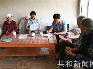 【脱贫攻坚一线事】带来了什么，又能留下什么？ ——共和县龙羊峡镇克才村第一书记李建海的扶贫故事