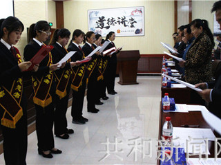共和县举办道德讲堂观摩推进会