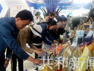 【青洽会】海南展馆共和展厅完成布展70余种产品将精彩亮相