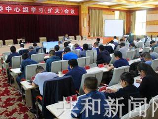 州委常委、县委书记陈鸿林为全县党员领导干部上党风廉政建设党课