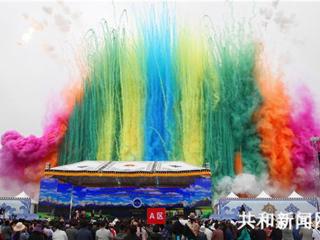 “唱响民族团结·感恩伟大祖国”2019中国少数民族（藏语原生态唱法）情歌展演活动在共和县隆重开幕