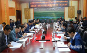 共和县人大召开县十五届人大四次会议期间代表建议办理情况专题汇报会