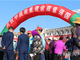 共和县开展2019年质量月集中宣传活动