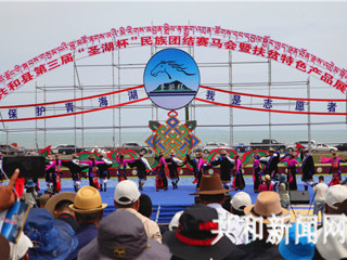 文体活动精彩纷呈 礼赞祖国70华诞