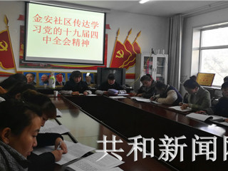 让“最后一公里” 更通畅