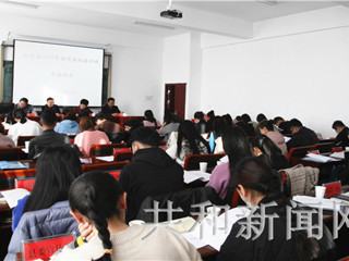 共和县举办2019年新闻宣传通讯员培训班