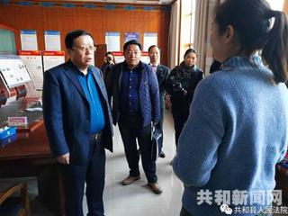 州委常委、县委书记陈鸿林到共和县人民法院指导检查工作