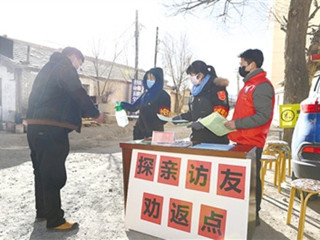 全域阻击 全民参战——三个细节了解共和县疫情防控阻击战