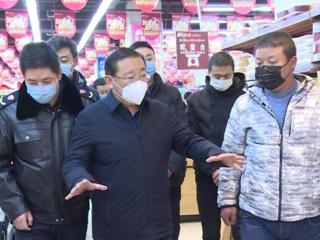 张文魁检查督导新型冠状病毒肺炎疫情防控和市场开业开张情况