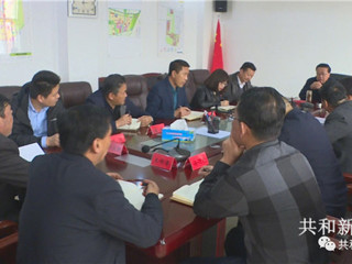 州委常委、县委书记陈鸿林就脱贫攻坚责任约谈各包“战区”县级领导
