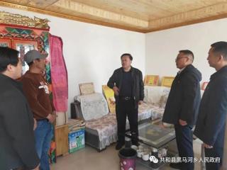 陈鸿林书记莅临黑马河镇指导工作