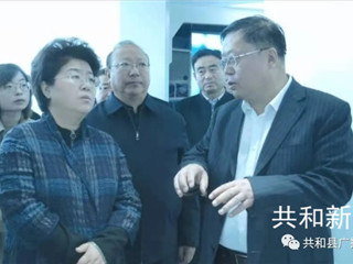 共和县党政代表团学习考察常州市大数据产业园、光伏企业、美丽乡村示范村