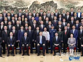 共和县人民检察院荣获全国未成年人思想道德建设先进单位