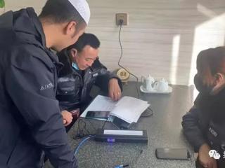 共和县河东市监所 积极推进“互联网+市场监管”工作