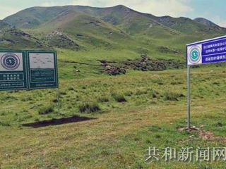 共和县率先完成集中式饮用水水源地“划、立、治”问题整改工作