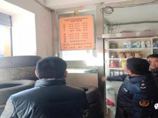 共和县河西市监所开展两节期间市场价格检查专项整治