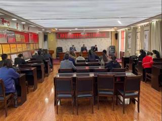 共和县市场监督管理局联合相关部门召开全县转供电主体提醒告诫会