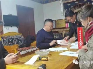 【教育整顿进行时】为民办实事 送法进牧区