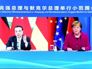 第六轮中德政府磋商举行
李克强：中德应当为开放、互利、共赢合作作出表率
