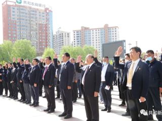 共和县四大班子领导以普通选民身份参加县乡两级人大代表投票选举