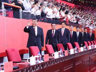 庆祝中国共产党成立100周年文艺演出《伟大征程》在京盛大举行 习近平李克强栗战书汪洋王沪宁赵乐际韩正王岐山出席观看