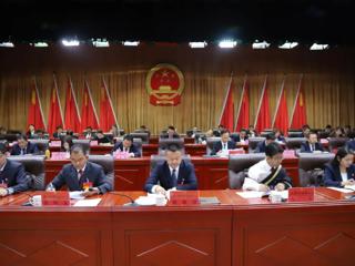 【聚焦两会】共和县第十六届人民代表大会第一次会议举行 第二次全体会议