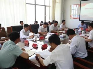 用心用情用力做好新时代党办工作——州委书记吕刚参加州委办公室党支部专题组织生活会 并提出具体要求