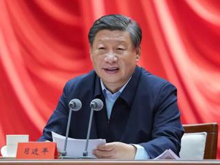 习近平在中央党校（国家行政学院）中青年干部培训班开班式上发表重要讲话