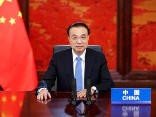 李克强出席第七届世界自然保护大会开幕式