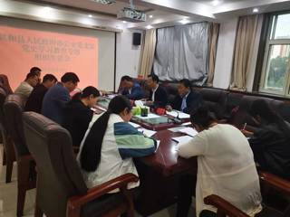 李文林县长以普通党员身份参加县政府办公室党支部专题组织生活会