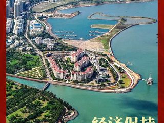 【聚焦全国两会】政府工作报告极简版来了！