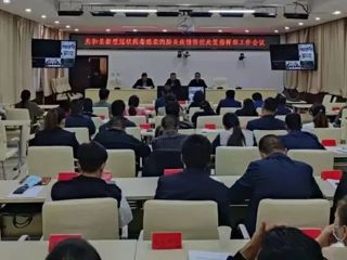 共和县持续坚持“三个不放松”筑牢疫情防控安全网