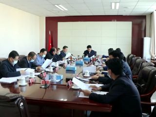 州政府召开党组会议分析一季度经济形势 研究下一步重点工作