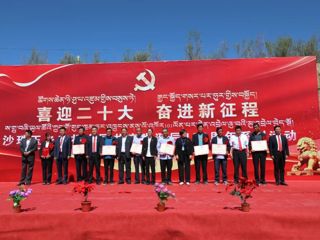 沙珠玉乡“喜迎二十大 奋进新征程”庆祝中国共产党成立101周年文体活动拉开序幕