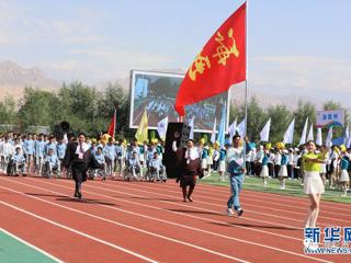 挥洒运动激情 共赴一场全民健身之约