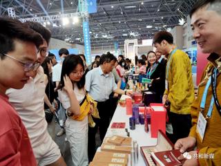 青海共和县特色农畜产品香飘重庆热销跨交会
