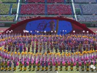 海南藏族自治州成立70周年庆祝大会隆重举行