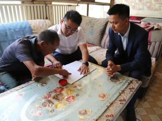 “贷”动养殖户 托起“致富梦”