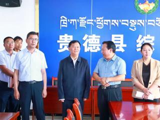 吕刚到贵德县下访接访并调研党建引领乡村振兴工作