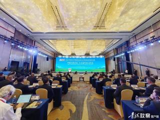 “中国共产党的故事——习近平新时代中国特色社会主义思想在青海的实践”专题宣介会在西宁举行