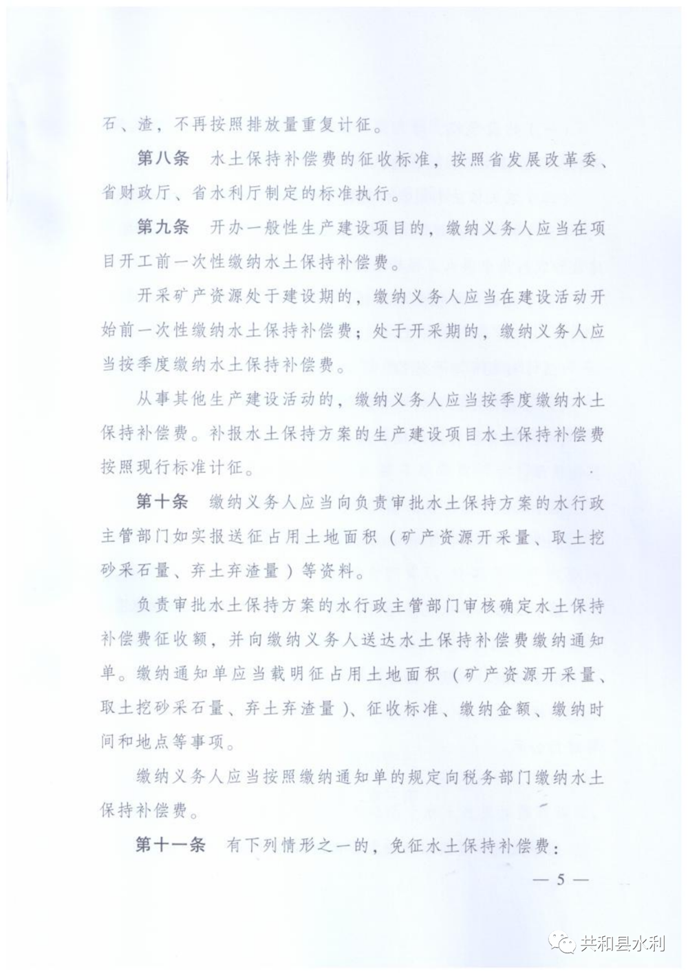 21ad429df59a4a33852cc9f0d58de792.png