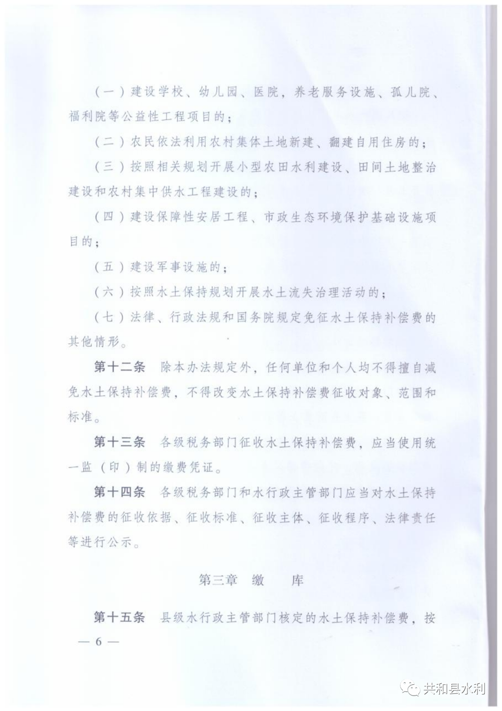 3d81c07479fc40f8ba6a2c333900ca38.png