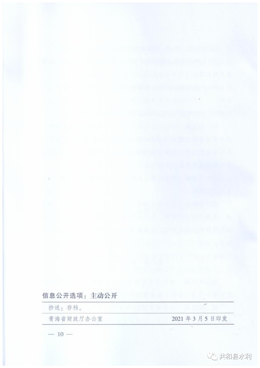 61d46bce86ad41dfb66e4e5fdc1aea96.png