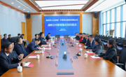 海南州人民政府与中国林业集团有限公司签署战略合作框架协议