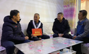 州委常委、州政府常务副州长钱国庆赴贵南县开展走访慰问活动，督导检查春节期间安全生产及安全防范等工作情况