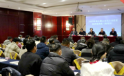 我州举办“助企暖企”惠企政策宣讲培训班
