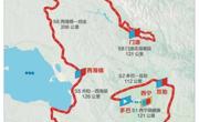 青海：千里赛程勇追梦 奇绝风光尽可期——第二十三届环青海湖国际公路自行车赛如期而至