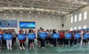 青海省第五届全民健身大会海南赛区机关企事业单位羽毛球比赛暨“州县羽联杯”混合团体羽毛球联赛（海南站）比赛在海南州举行