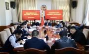 海南州“智慧政协”上线试运行 实现省州县政协系统信息平台一体化互联互通