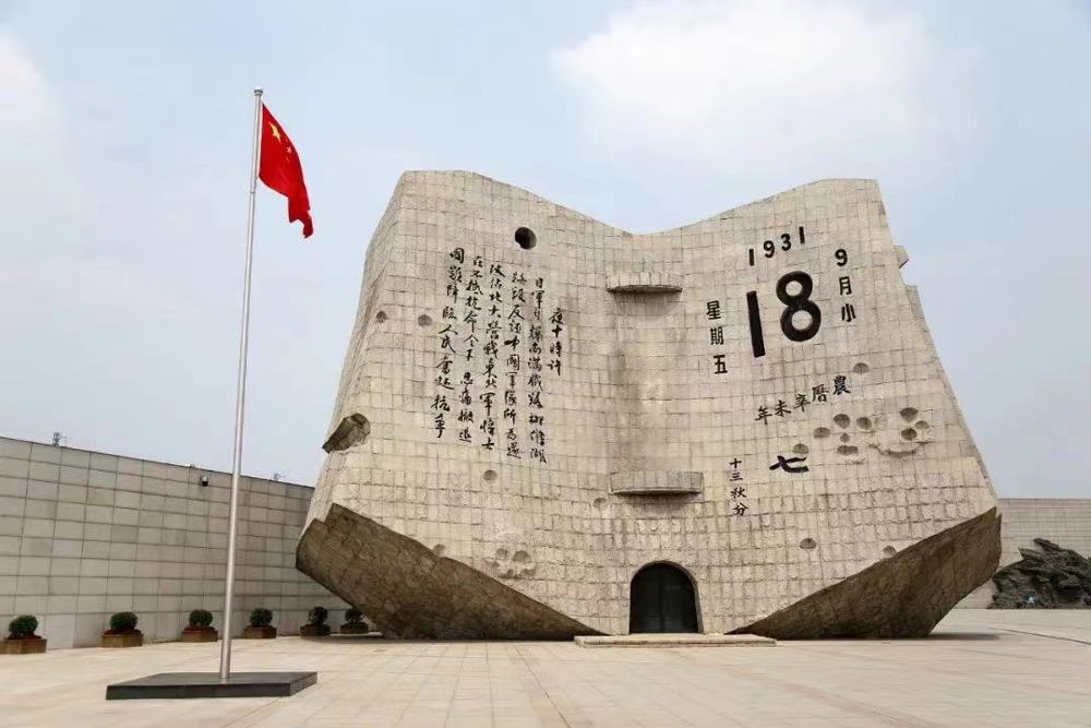111